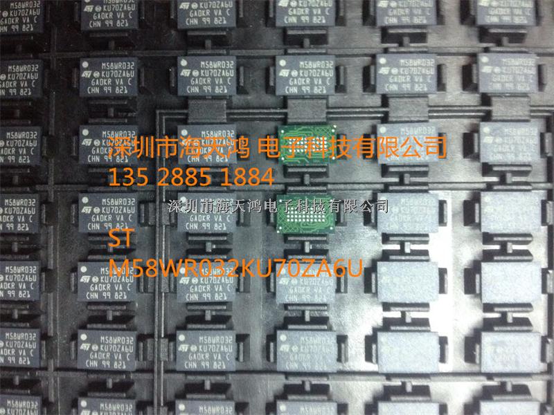 M58WR032KU70ZA6U ST深圳市海天鸿电子科技有限公司 ST一级代理现货-M58WR032KU70ZA6U尽在买卖IC网